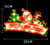 old PVC Christmas LED Window suction Decoration Light 8790