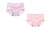 Zero feel seamless comfort ice cool underwear 1057