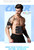 NEW-Abdominal Rechargeable Sports Outdoor Abdomen Machine Thin Abdomen0064