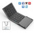 ALI-Bluetooth Keyboard with Touchpad for Windows, Android, IOS Mini Folding keyboard, Wireless