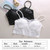 SP-Women's lace bra, bralette chest covered with lace strap 1087