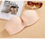 SP- invisible underwear strapless bra