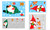 Gonks PVC reusable Christmas Window Stickers-3067la