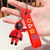 NEW-Squid Game Doll Model Pendant0258-LA