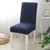 NEW Solid Color One Piece Fleece Stretch Chair Cover 0242