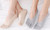 Five Toe Invisible Socks 9718