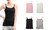 NEW 1-2pcs Camisole vest women's short outer wear small suspenders ladies inner bottoming shirt  5310