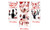 NEW Large Window Glass Sticker Window Sticker Horror Wall Sticker 5445
