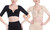 NEW  Body Corset, Body Shaper, Body Shaper, Beauty Back Underwear    5543