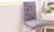NEW 2pcs Ink splash elastic home all-inclusive one-piece chair cover 5586