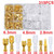 2302NEW-Box 6.3/4.8/2.8 spring insert sheathing 315PCS6266