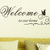 2303 NEW Welcome To Our Home Butterfly Home Decoration Carved Wall Sticker  6601