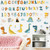 2303 NEW Dinosaur Letter Sticker Children's Room Digital Wall Decal 6611