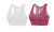 2306 NEW Hollow back sports bra for women wearing shockproof vest 7445LA