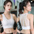 2306 NEW Hollow back sports bra for women wearing shockproof vest 7445LA
