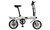 EELO 1885 14" Folding Electric Bike for Adults