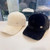 2311 NEW  Autumn/Winter M Letter Versatile Baseball Hat Thickened and Warm Rabbit Hair Mink Duck Tongue Hat 8304LA