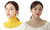 2311 NEW Women's fake collar, high neck scarf, neck protection, fake collar, autumn and winter windproof knitted warm neck cover 8308LA