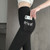 2312 NEW Women's matte bottomed pants with pockets and leggings, high waisted tight fitting pants, yoga pants 8347LA