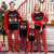 NEW  2408 XMAS Knitted Parent-Child Pajamas Set Printed Long Sleeve Home Clothes 8547