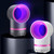 2408NEW-Inhalation Type Physical Mosquito Killer Lamp 8739