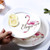 FMG DISH