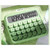 NEW 2503 Silent and convenient Student level specialized calculator 9308