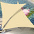 NEW  2503  Triangle or Rectangle Colour Outdoor Garden Sun Shade Sail   9079