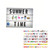 NEW  2504  A4 Cinema Light Box with 119 Letters Symbols  Emojis Markers   9602