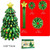 NEW 2510 Aluminum Film Christmas Tree Standing Inflatable Interior Decoration 9818