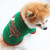 NEW 2510 Dog Clothes Christmas Clothing Classic Pet Christmas T-shirt 9579
