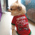 NEW 2510 Dog Clothes Christmas Clothing Classic Pet Christmas T-shirt 9579
