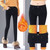 NEW 2510 Winter Fleece And Thickened Women's Jeans 9841