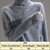 NEW 2601 Women's Premium Cashmere Brushed Knit Sweater B019