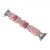 New 2603 Emperor Stone Beaded Apple Watch Strap, Stylish Bracelet Band Compatible with Apple Watch J061