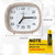NEW 2604 Geremy Ultra Silent Non-Ticking Alarm Clock B109