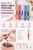 Pack of 5 Travel Perfume Atomisers 8ml Refillable Spray Bottles 5494