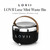 2311  LOVII Signature Waste Bin Black 7670  