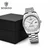 NEW 2608 Men’s Classic Silver Watch – Stainless Steel Date Wristwatch | BINBOND, Chenxi & BESTWIN Styles B252