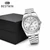 NEW 2608 Men’s Classic Silver Watch – Stainless Steel Date Wristwatch | BINBOND, Chenxi & BESTWIN Styles B252