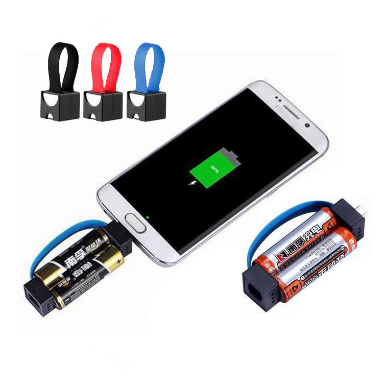 Smallest Portable Emergency Dry Cell Mobile Phone Charger