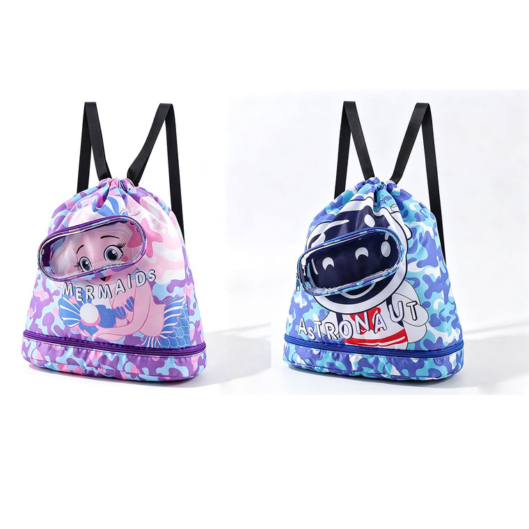 NEW 2607  Kids Dry Wet Separation Swim Backpack With Shoe Compartment  Y187