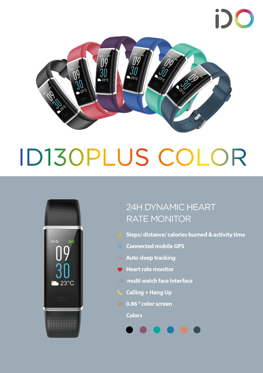 ID130Plus HR Sports Bracelet