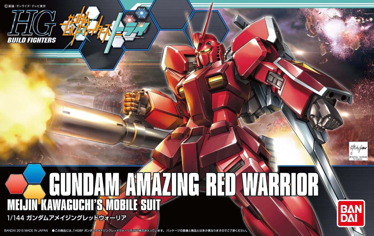 026 Gundam Amazing Red Warrior Meijin Kawaguchis Mobile Suit HG