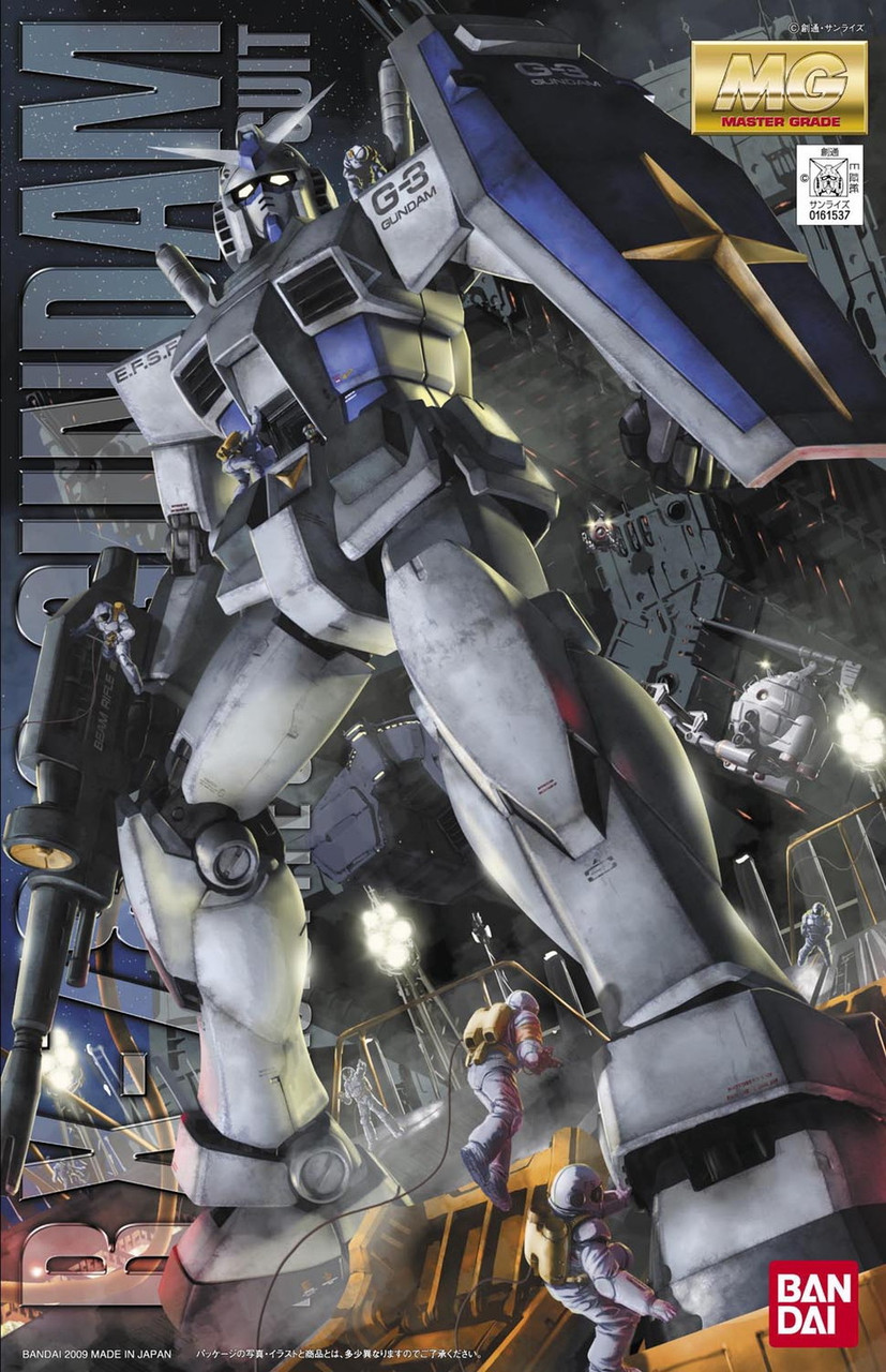 RX-78-3 G-3 Gundam Ver. 2.0 E.F.S.F. Prototype Close-Combat Mobile