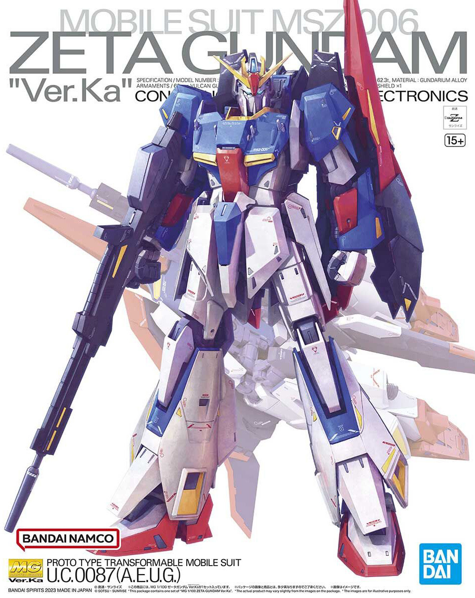 MSZ-006 Zeta Gundam Ver. Ka MG
