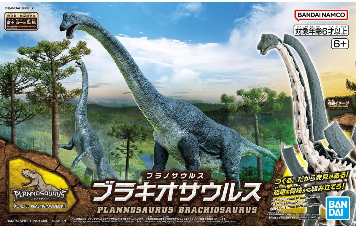 10 Brachiosaurus Dinosaur
