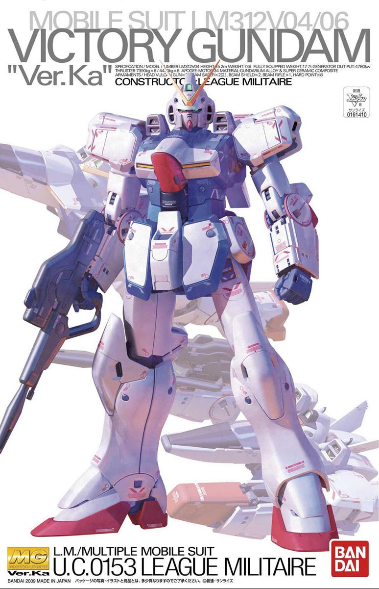 Bandai 5069894 Victory Gundam Ver. Ka L.M./Multiple Mobile Suit MG