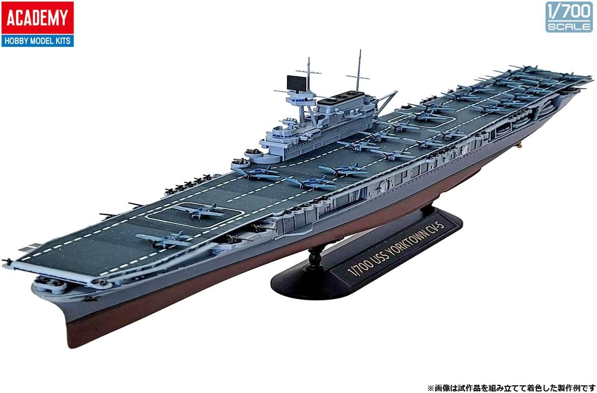 Academy Models 14229 USS Yorktown CV-5 Battle of Midway Aircraft