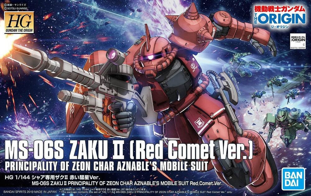 024 MS-06S Zaku II [Red Comet Ver.] Principality of Zeon Char